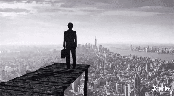 ：疫情还没结束，世界巨变才刚开始，你准备好了吗？！