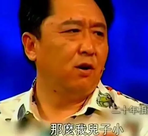 于谦@他37岁当爹，儿子却6个月拜师郭德纲，未来不可限量