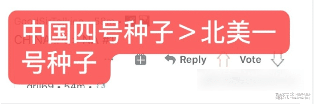 lcs|国外网友热议世界赛小组赛第一轮:LPL四号种子大于整个LCS赛区!