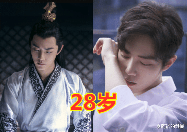 #李沁#“庆余年”演员拍摄年龄，郭麒麟23岁，李沁29岁，而宋轶就意外了