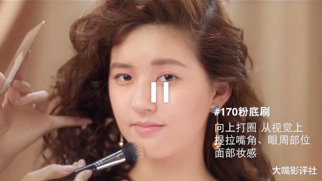 赵露思|某宝我谢你，最不适合赵露思的发型被你们找到了，娇软少女变大妈心不痛吗？