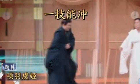 『沈腾』沈腾的真面目，终于被揭开了