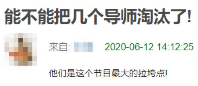 张雨绮|乘风破浪的姐姐：塑料姐妹social教科书