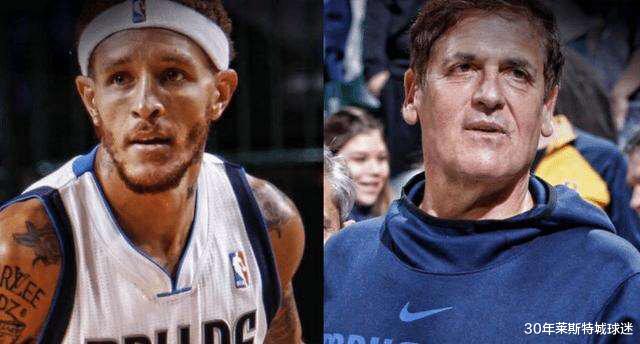 韦斯特|NBA好老板！库班帮韦斯特不再沦落街头，母子团聚+进康复中心