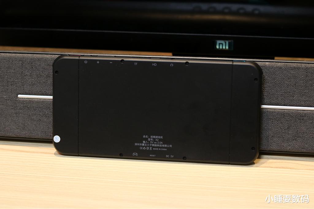 京东|国产掌上游戏机体验，Switch造型加7寸IPS屏幕，内置多种模拟器