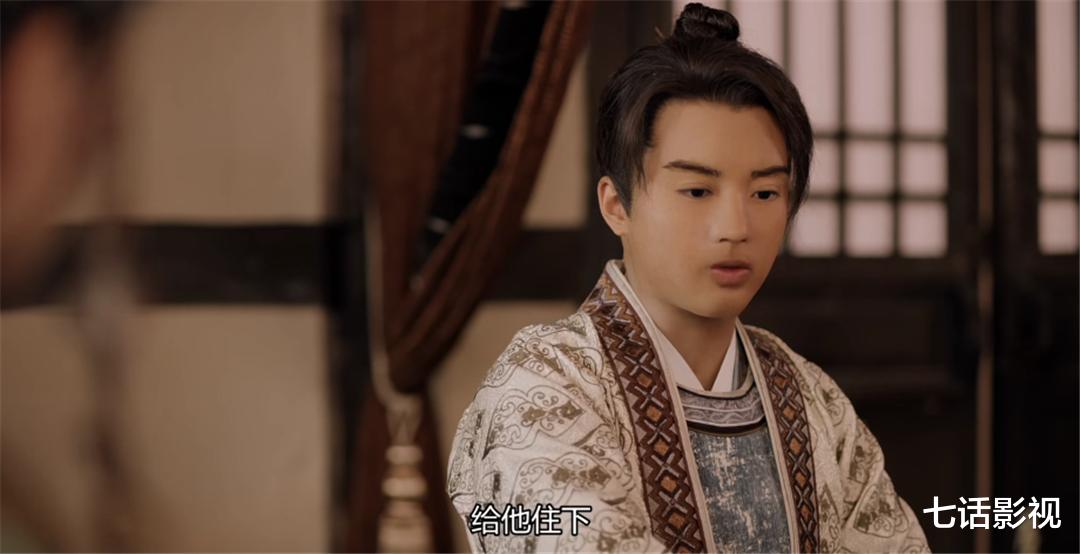 张一山■别被《一寸相思》的名字骗了，这是一部武侠佳作，女扮男装太绝了