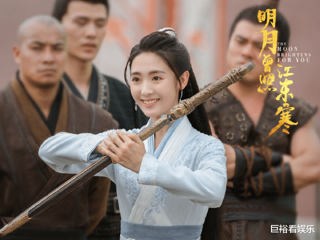 古装剧|爱奇艺又一古装剧成黑马，开播3天全网登顶，熬夜12集看不够！