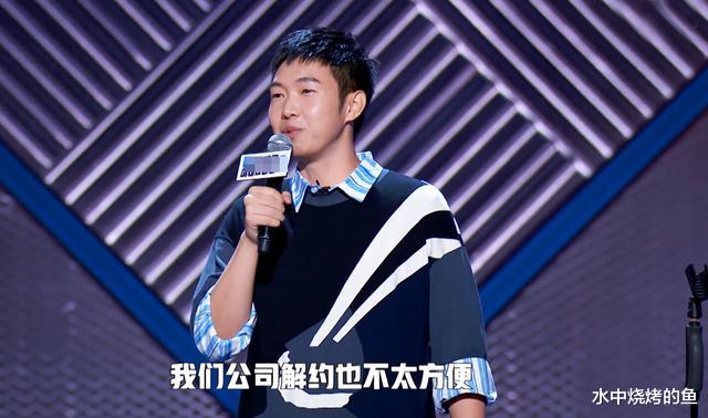 杨蒙恩|脱口秀大会3:杨蒙恩拿爆梗王,何广智逆袭,呼兰待定周奇墨出局