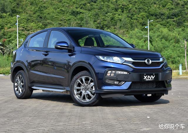 老司机|本田XR-V的“亲兄弟”，16万起步降到快8万，还是无人问津