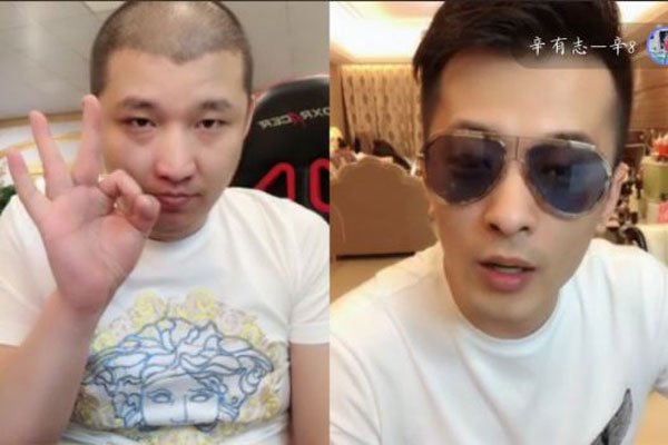 []辛巴团队出境，浩南帮出视频被骂惨，辛巴表态不再需要任何人帮忙