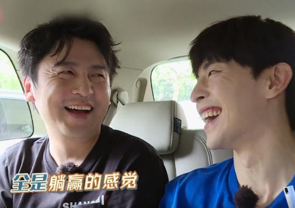 『岳云鹏』吃力不讨好?为了《极限挑战》被骂上热搜,岳云鹏终于换来了回报!