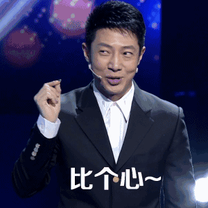 撒贝宁|从央视名嘴到芳心纵火犯，“藏”13年的撒贝宁在“被辞退”后现原形