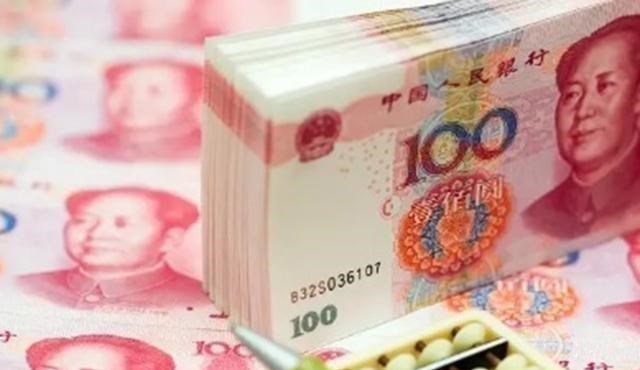 人民币|多国宣布“弃美元”？改用人民币成主流！“这些国家”最爱人民币