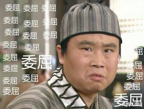 苏大强|影视剧中最欠揍的极品角色！见一次想打一次……