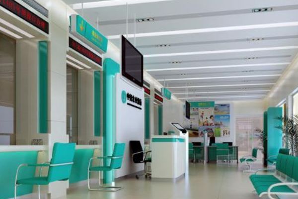 利息|存款利息被“叫停”？2020年央行新规出台，涉及全国每位储户！