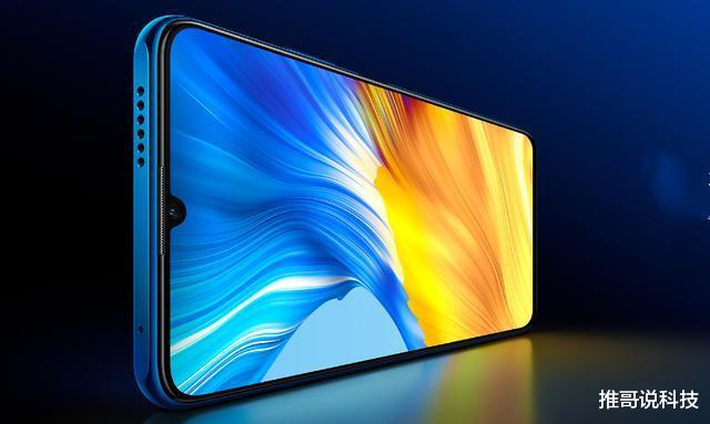 华为荣耀|?推迟2年发布，荣耀note20终于曝光：6000mah+5000万！