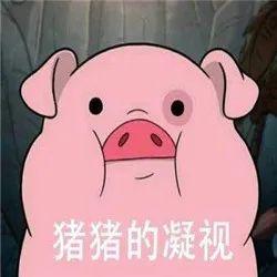 「过敏」眼泪过敏，晒太阳过敏，钱过敏......过敏的狼狈，你不懂！