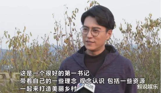 琉璃|靳东毅然反对与她同台，宁愿赔上违约金，这到底为何？