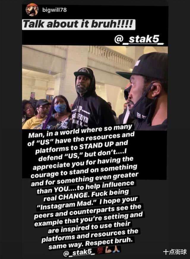 勒布朗·詹姆斯@美国抗议再升级!NBA第一名球员加入到了游行中,詹姆斯库里也站了出来