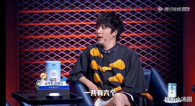 大张伟|看《脱口秀大会》为何被大张伟圈粉？原来他才是全场最佳爆梗王