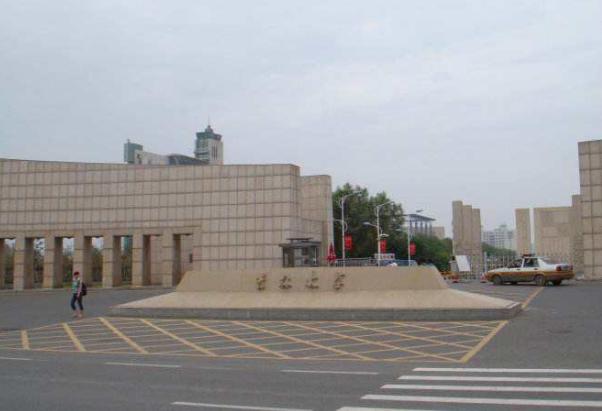 #湖南大学#中国最尴尬的7所985大学，竟然没有一个A+学科，还不如部分211？