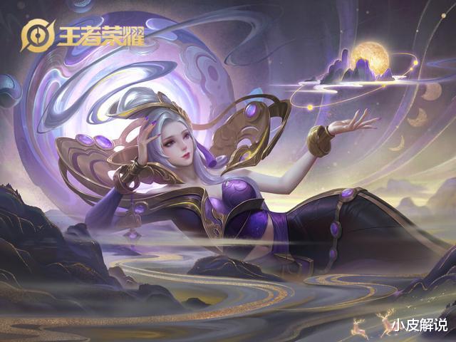 甄姬|这3位英雄钻石局无敌，但王者局却没人用！因为他们有致命缺点！