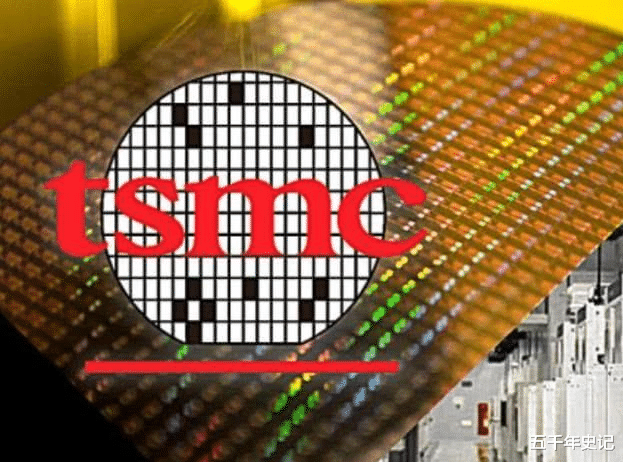 『华为』中芯国际正式宣布，台积电也传来新消息，没想到一切来得如此之快
