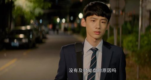 孙弈秋|平凡的荣耀:郝帅上台吓哭,孙弈秋力挽狂澜夺第一,被吴恪之夸奖