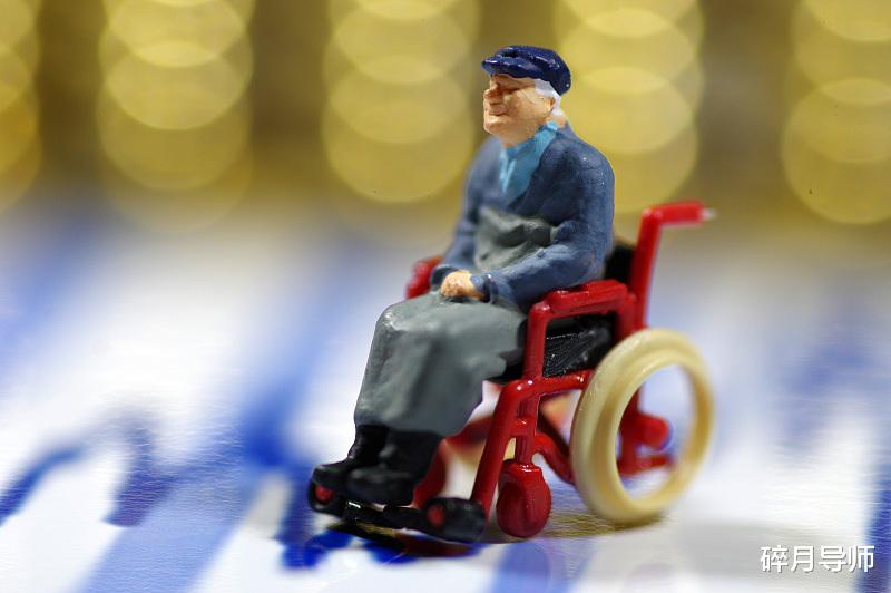 『养老保险』灵活就业人员补缴养老保险有门槛,这3点要注意,补缴时要清楚