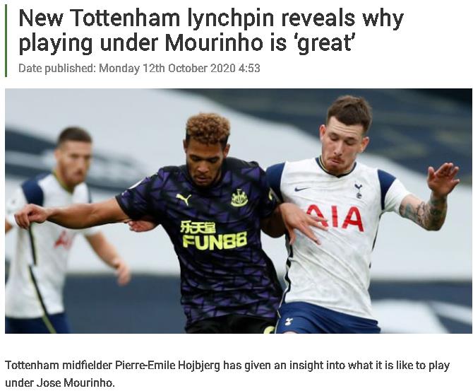 穆里尼奥|热刺新核霍伊别尔大赞穆里尼奥：在他手下 就是连训练感觉都很棒