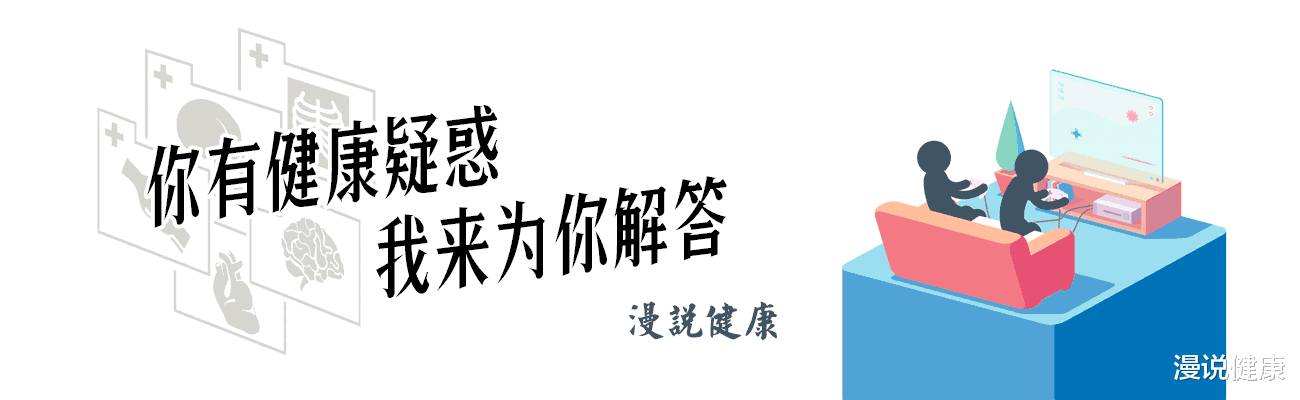 血糖@不确定是否感染新冠病毒，能吃感冒药来自愈吗？医生跟你解释下