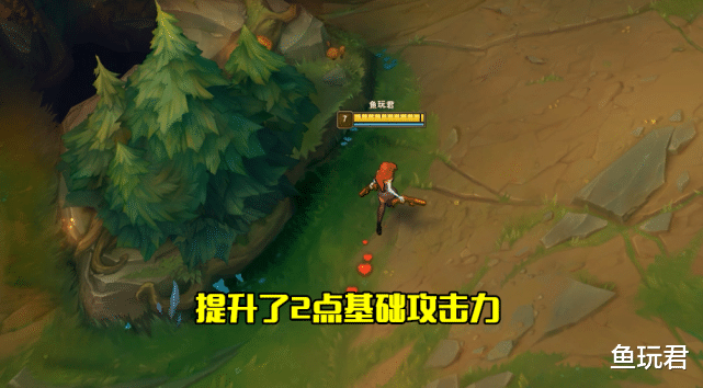 adc|LOL拳头有点偏心！改动了6个ADC，5个获得加强，唯独削弱了她