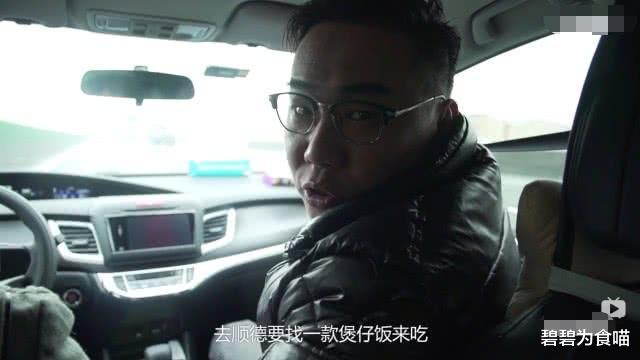 「舌尖」被《舌尖》《寻味》捧红的店家飘了，涨价、骂顾客，最后倒闭了