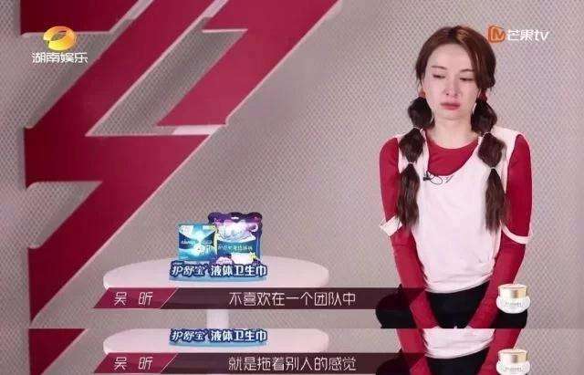 吴昕|吴昕瘦了好多，现身杜海涛火锅店，路人生图37岁状态太真实