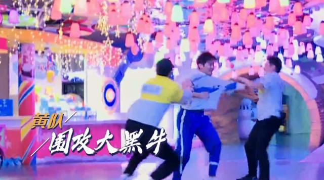 郑恺|《奔跑吧》赢得不爽,输的窝囊,致命问题浪费了阵容