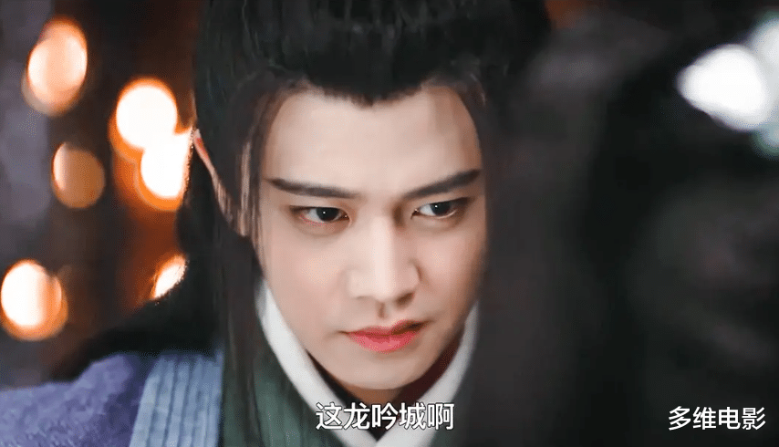 狼殿下▲《狼殿下》确定5月份开播，各大平台开启预约，与任嘉伦新剧撞档