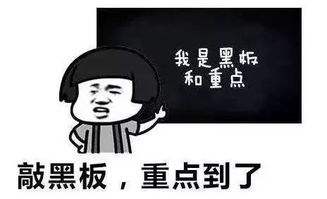 『』职场马屁，怎么才能拍的别人舒坦？这么做，效果立竿见影！