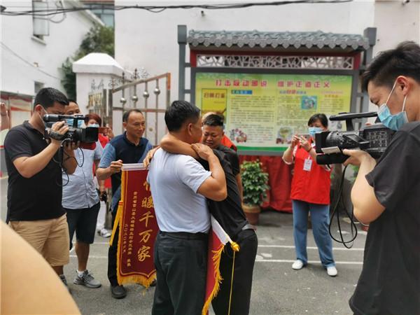 合肥：男子20年前外出打工，后再未回家，家人上网时竟发现了他的踪迹！