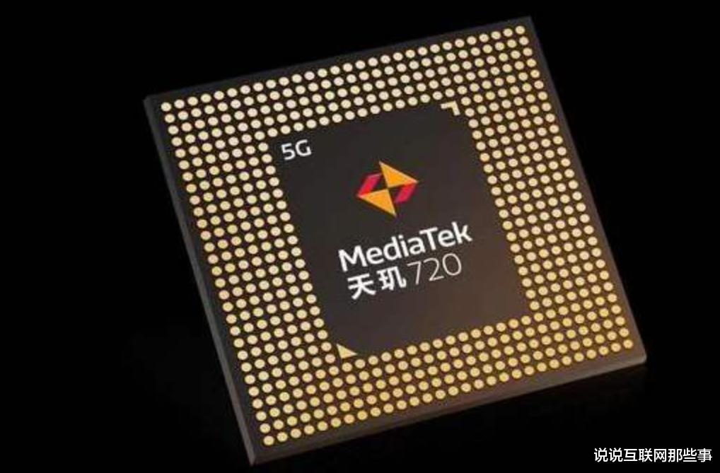 芯片|一切来得太快了!高通怎么也没想到,事情会变成这结果