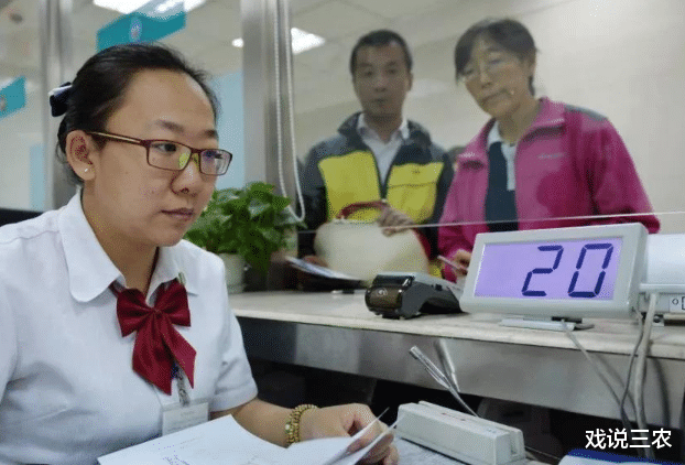 民警|@所有人,2020新农合再升级!个人账户全面取消,医保再添新保障