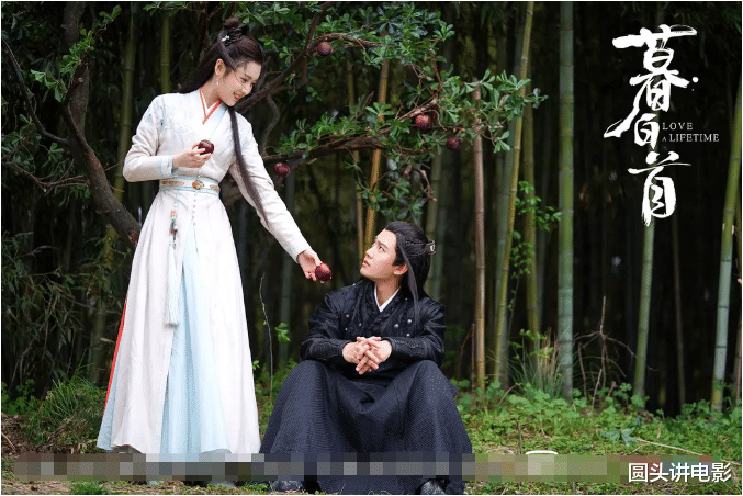 暮白首▲土到掉渣！《暮白首》热度渐长，口碑分化，网友：弃剧了