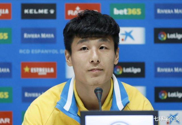 『中超』啥情况！武磊竟被曝已经丢失续约主动权，若离队局面或比如今更差！