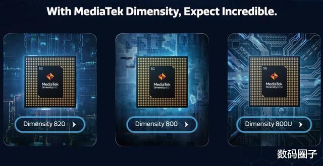 |手机处理器市场份额出炉，华为海思只能排第三？联发科排名惊喜