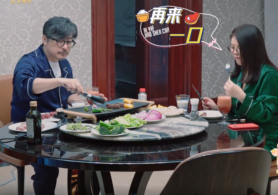 王导|不胖你胖谁？王岳伦准备烤肉蔬菜大餐！最后肉吃光蔬菜一口没动！