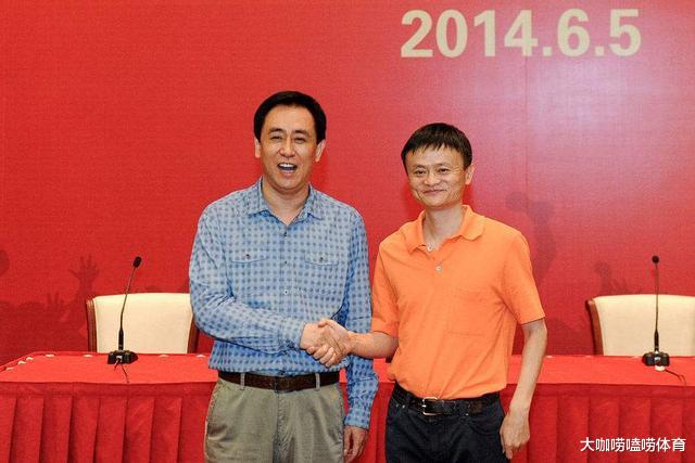 广州恒大|恒大连年亏损，马云当年12亿买下50%股份，现在价值多少？