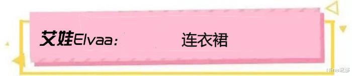 王鸥|38岁王鸥深夜营业真胆大，罕见“尿不湿”背心自拍，这打扮80后女星少见