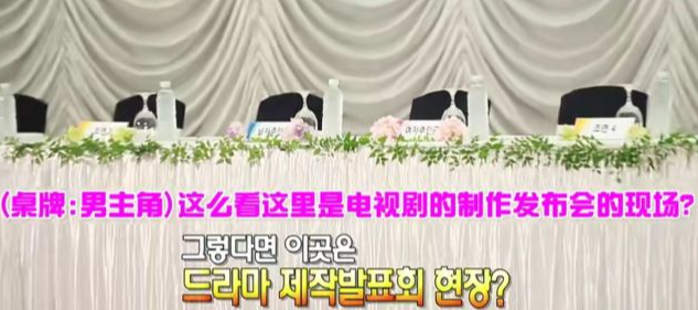 runningman|runningman中推荐观看的画面（2012）