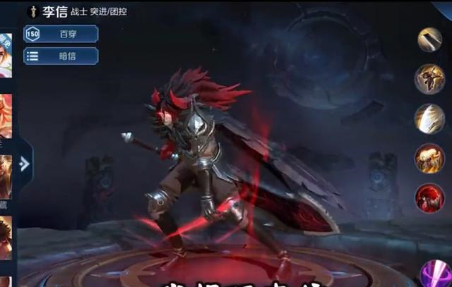 打野|王者荣耀：还记得你以前是怎么玩游戏的吗？再看看现在的你