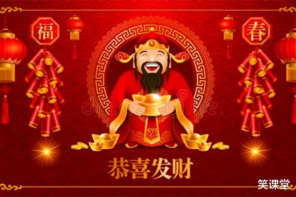 生肖|9日后，财运当头，出门有喜事，富贵进家门的四生肖