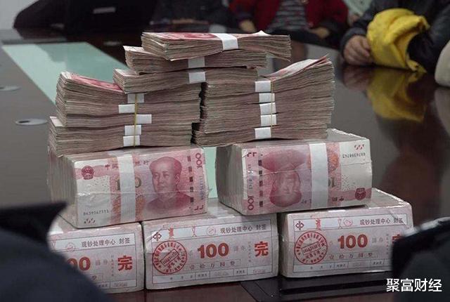 购房置业|存款达到“这个数”，占全部家庭一半以上，你的存款“达标”了？